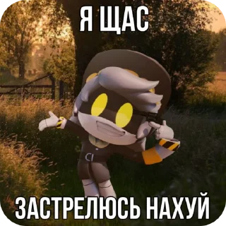🌟 emoji Дроны Telegram sticker 16 of 74