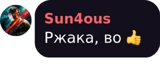 Sticker from CS:GO HUB