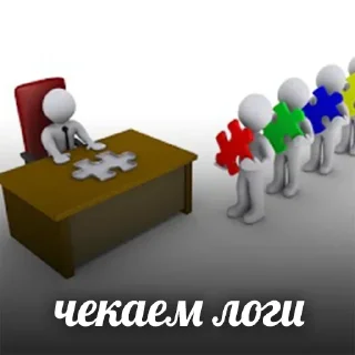 😏 emoji луффич мой папа Telegram sticker 16 of 120