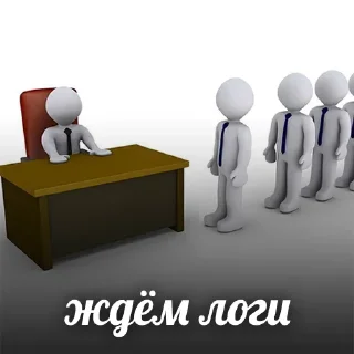 😒 emoji луффич мой папа Telegram sticker 13 of 120