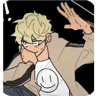 👄 emoji Айден Telegram sticker 8 of 120