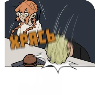 🖼 emoji Айден Telegram sticker 14 of 120