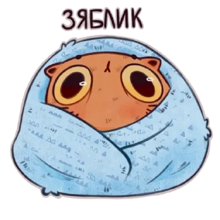 🥶 emoji Мистер Маркоткинс Telegram sticker 20 of 71