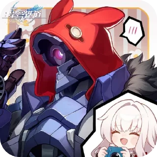 🐰 emoji мои мужья Telegram sticker 17 of 52