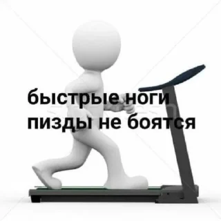 😎 emoji Пуси джуси джуси пуси Telegram sticker 20 of 25