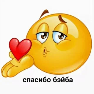 😘 emoji Пуси джуси джуси пуси Telegram sticker 12 of 25