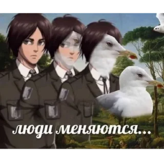 🕊️ emoji Пуси джуси джуси пуси Telegram sticker 8 of 25