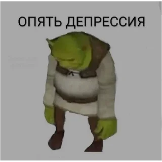 😔 emoji пуси джуси на тусе Telegram sticker 6 of 51