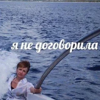 🙂 emoji Пуси джуси джуси пуси Telegram sticker 17 of 25