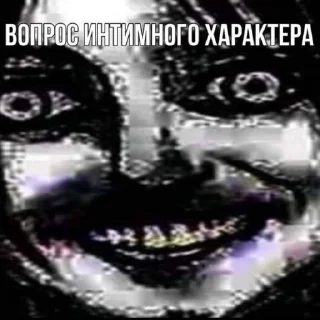 😃 emoji Пуси джуси джуси пуси Telegram sticker 10 of 25