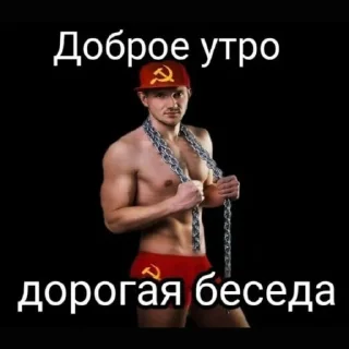 😘 emoji Пуси джуси джуси пуси Telegram sticker 6 of 25