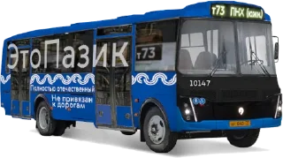 Sticker from Всратость №74