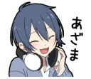 Sticker from Otaku boy
