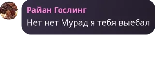 ☘️ emoji австралийский кенгуру😨 pack by @QuotLyBot Telegram sticker 19 of 29