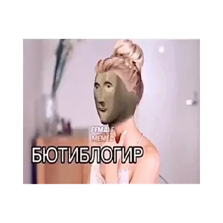 🗿 emoji жизненно Telegram sticker 17 of 67