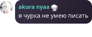 ⏮️ emoji Общежитие сауреха. pack by @QuotLyBot Telegram sticker 15 of 15