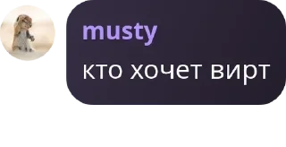🧑‍🦱 emoji Общежитие сауреха. pack by @QuotLyBot Telegram sticker 8 of 15