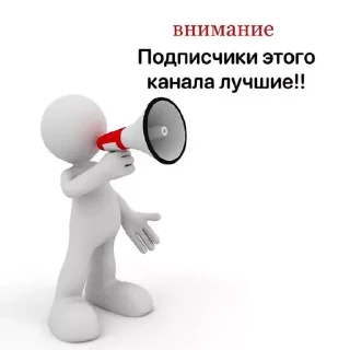 Sticker from стикеры от @mlnlzv