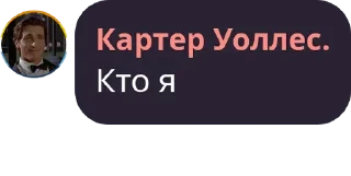 🥚 emoji #квирырулят @CarterUolles Telegram sticker 16 of 120