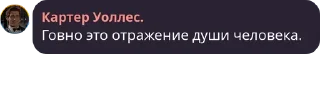 💩 emoji #квирырулят @CarterUolles Telegram sticker 19 of 120