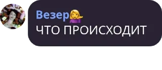 😥 emoji #квирырулят @CarterUolles Telegram sticker 15 of 120