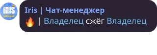 Sticker from #квирырулят @CarterUolles