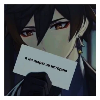 😄 emoji 5А идиоты Telegram sticker 9 of 20