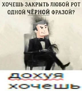 🤡 emoji entp долбоеб Telegram sticker 13 of 36