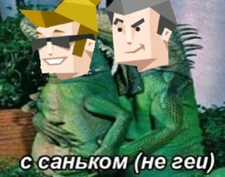 🤡 emoji entp долбоеб Telegram sticker 16 of 36