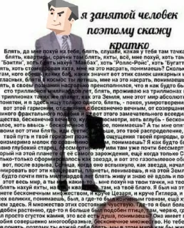 🤡 emoji entp долбоеб Telegram sticker 23 of 36