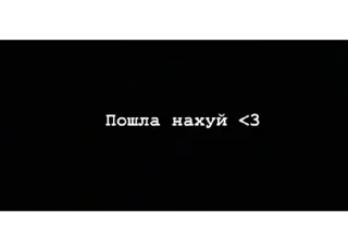 🙂 emoji Вики ок да?) Telegram sticker 10 of 14