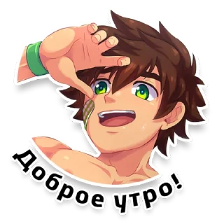 Sticker from Camp Memes