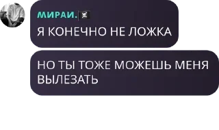 ☠️ emoji фридомские чат🆘🆘 Telegram sticker 14 of 48