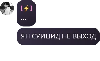💔 emoji фридомские чат🆘🆘 Telegram sticker 22 of 48