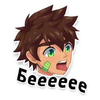 Sticker from Camp Memes