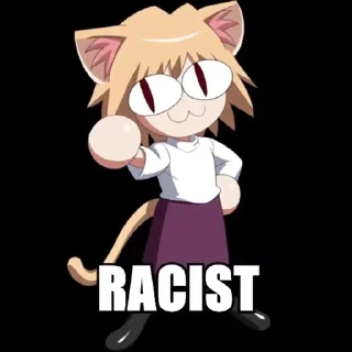 😳 emoji Neco Arc Appreciation Telegram sticker 2 of 19