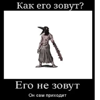 😱 emoji Трах и голод 3.0 Telegram sticker 1 of 14