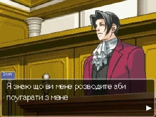 Sticker from Пікемон фрази