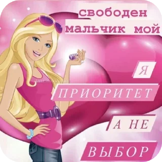 🖕 emoji AXYENO LIZAT' Telegram sticker 11 of 73