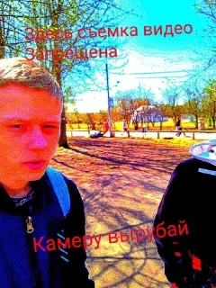 Sticker from Николай Кряжев