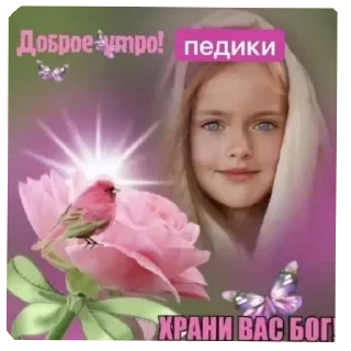 🥰 emoji AXYENO LIZAT' Telegram sticker 13 of 73