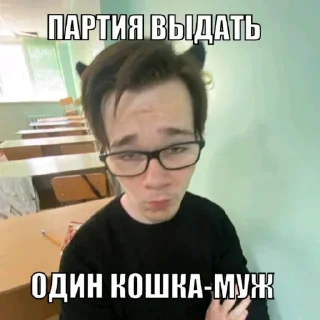 👍 emoji бог мужского секса автор @a2rbn2rst Telegram sticker 7 of 37