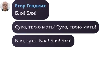 🛄 emoji Студенческий городок Дубки pack by @QuotLyBot Telegram sticker 13 of 120