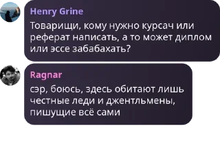 🧕 emoji Студенческий городок Дубки pack by @QuotLyBot Telegram sticker 19 of 120