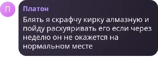 🙋 emoji Студенческий городок Дубки pack by @QuotLyBot Telegram sticker 20 of 120