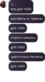 👩‍🎓 emoji guilty’s pack by @QuotLyBot Telegram sticker 7 of 84