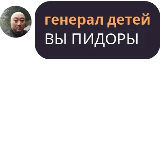 😦 emoji санктуари клаб от тазика Telegram sticker 9 of 14