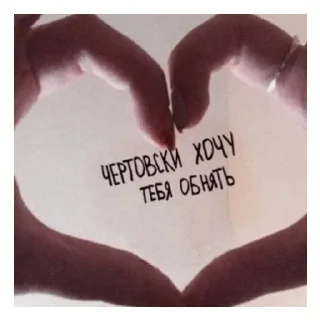 😄 emoji Больше стиков тут: @stikery4 Telegram sticker 6 of 14