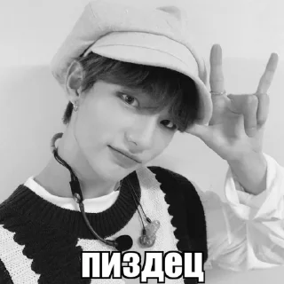 🔞 emoji hyun @HWQYY Telegram sticker 11 of 30