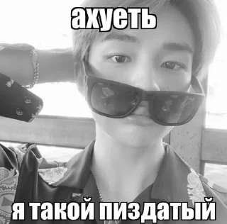 🔞 emoji hyun @HWQYY Telegram sticker 9 of 30